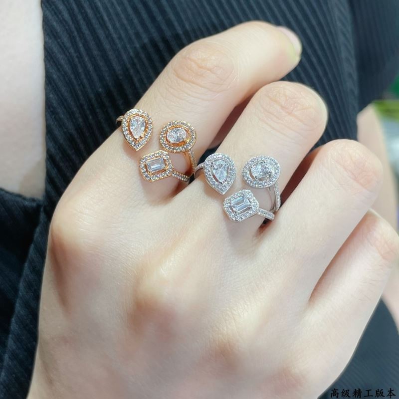 T*f*ny rings